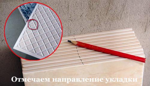 Как приклеить плитку на стену в кухне. Подготовительные работы