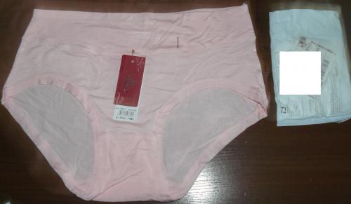 Ткань бамбук трусы. Женские трусы из бамбукового волокна.