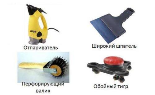 Готовим стены под оклейку обоями. Требования к поверхностям под поклейку обоев 02 Готовим стены под оклейку обоями. Требования к поверхностям под поклейку обоев 02