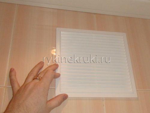 Чем приклеить вентиляционную решетку на кафель. Как установить вентиляционную решетку в ванной комнате