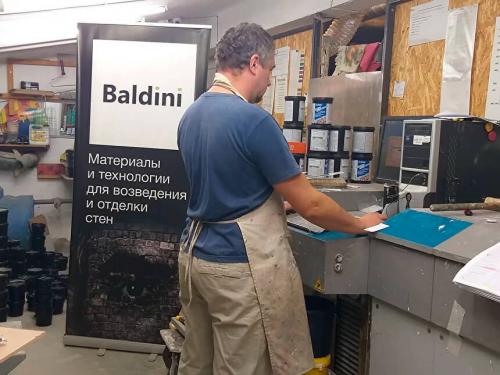 Виды декоративной штукатурки на основе шпаклевки. Преимущества состава 31 Виды декоративной штукатурки на основе шпаклевки. Преимущества состава 31