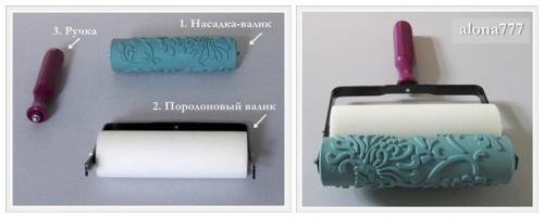 ПРОСТОЙ ДЕКОР для стен структурным валиком. 01