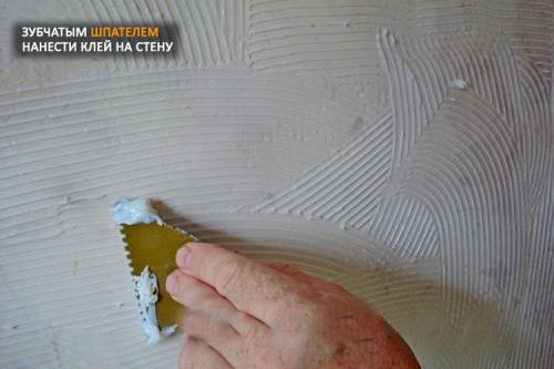 Как поклеить бамбуковые обои. Как наклеить бамбуковые обои на стену