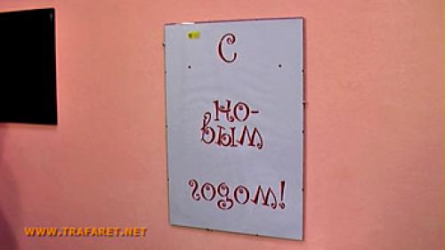 Чем приклеить бамбук к стеклу. Способы склеивания дерева со стеклом: обзор методов и доступных материалов 13 Чем приклеить бамбук к стеклу. Способы склеивания дерева со стеклом: обзор методов и доступных материалов 13