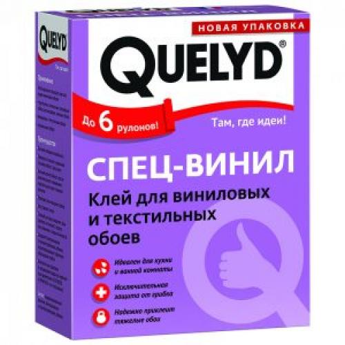 Как клеить обои под покраску на гипсокартон. Пошаговая инструкция