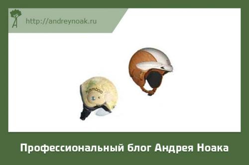 Что можно сделать из бамбука. Что делают из бамбука