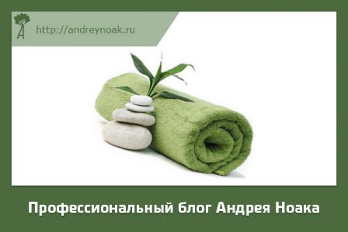 Что можно сделать из бамбука. Что делают из бамбука