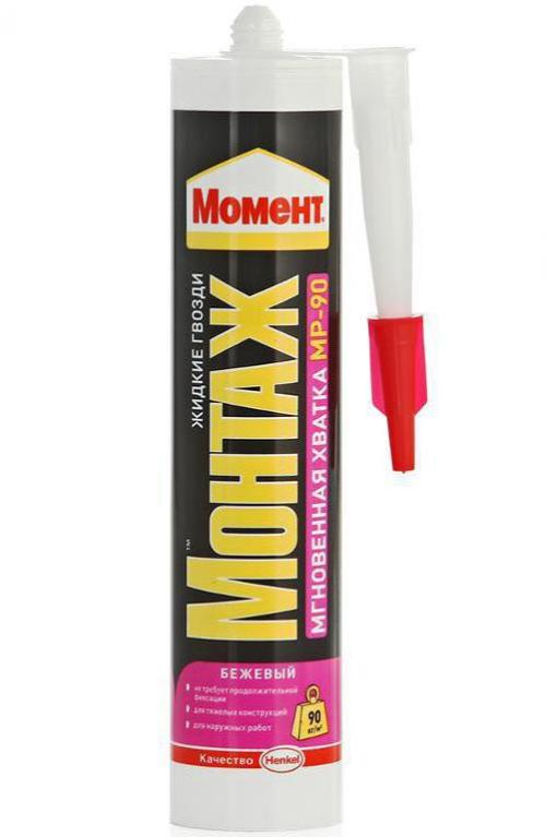 Чем приклеить пластиковый уголок к мдф. На какой клей клеить уголки мдф