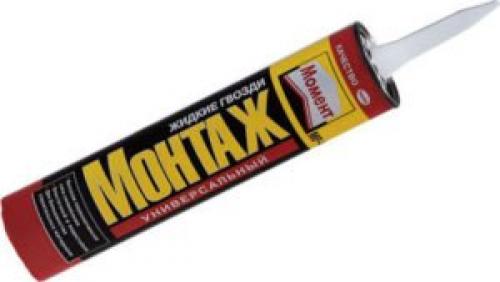 Как клеить молдинги на бамбуковые обои. Наклеиваем бамбук за 5 шагов