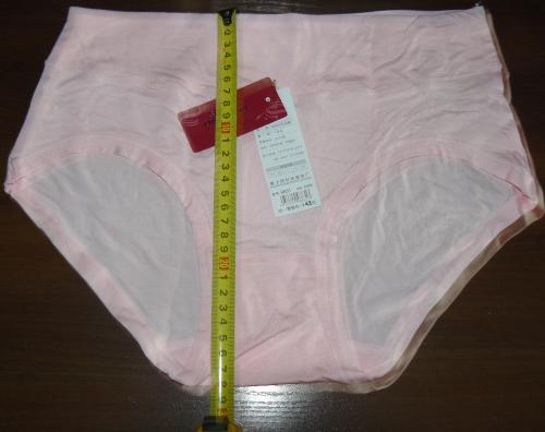 Ткань бамбук трусы. Женские трусы из бамбукового волокна.