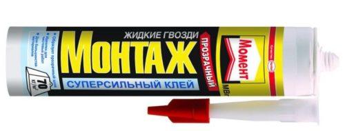 Силиконовые уголки на обои. Чем клеить пластиковый уголок