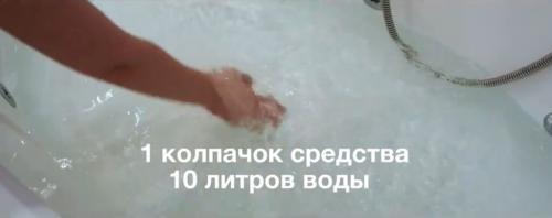 Как стирать одеяло из овечьей шерсти. Как стирать одеяло из шерсти ногами — пошагово с фото