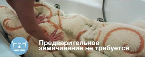 Как стирать одеяло из овечьей шерсти. Как стирать одеяло из шерсти ногами — пошагово с фото