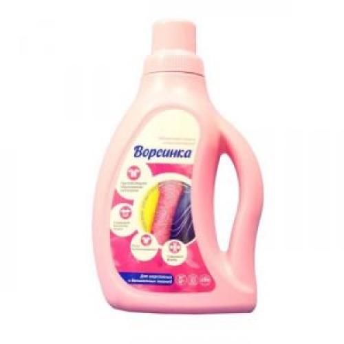 Как стирать одеяло из овечьей шерсти. Как стирать одеяло из шерсти ногами — пошагово с фото