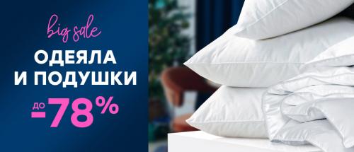 Как дешево украсить пустую стену. Чем украсить пустую стену? 10 крутых идей